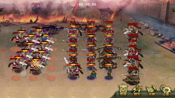 帝王三国神将魂的套路有哪些2