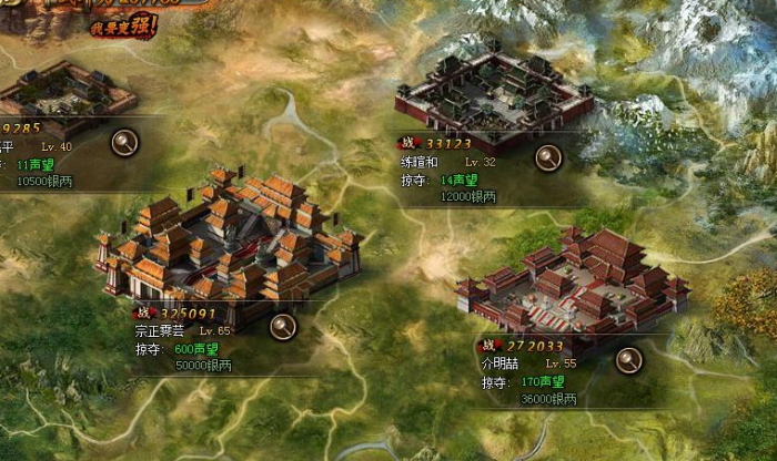 赵云在攻城掠地时应该把装备强化到什么等级3