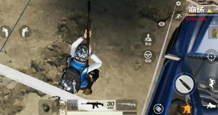 你知道荒野行动彩蛋所在的准确位置吗2