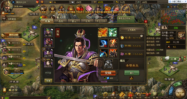 攻城掠地套装洗炼属性顺序有重要影响吗2