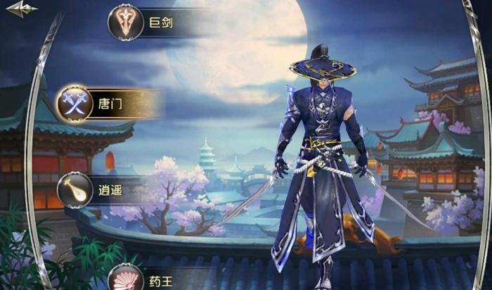 卧虎藏龙金装碎片可以通过什么途径获取3