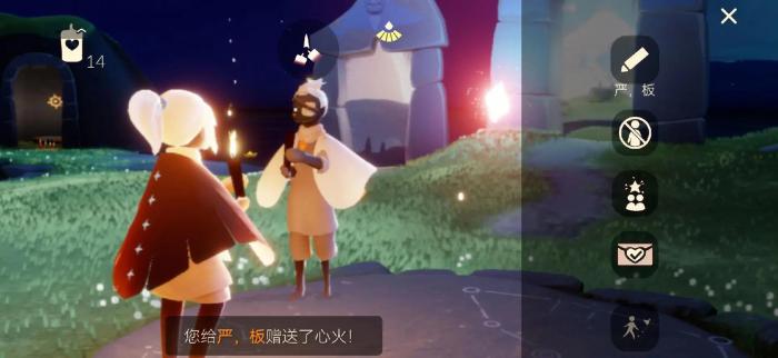 有什么窍门可以让小狗背人在光遇中2