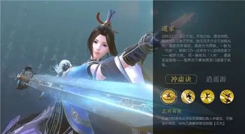 请问秦时明月手游守护神的上阵策略是怎样的1