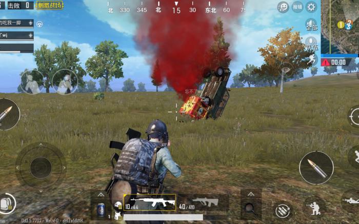 绝地求生的宝箱内有哪些物品3