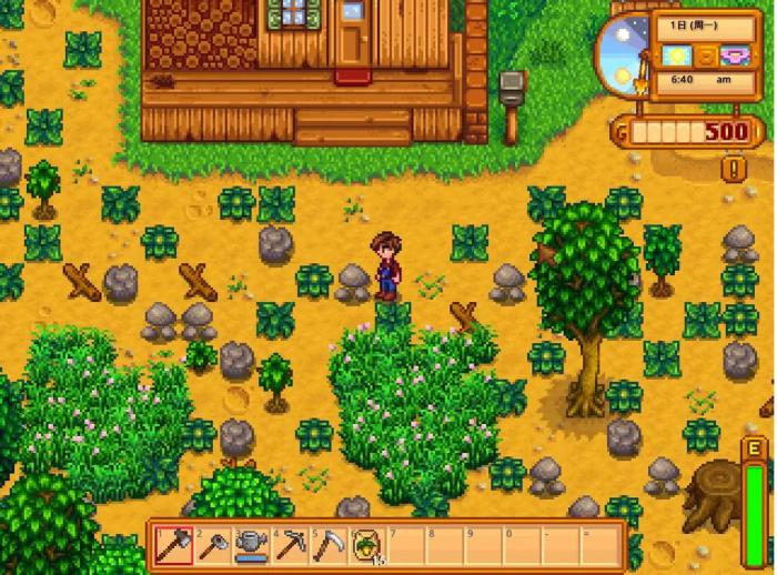 在星露谷物语中丢失物品后该如何寻找2