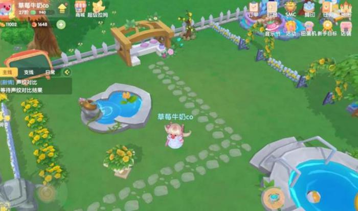 摩尔庄园农场主40级是否允许农场的扩面1