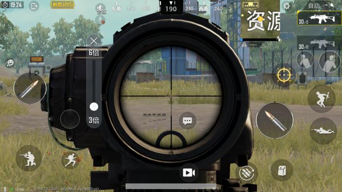 绝地求生是否有丢东西的数量限制2