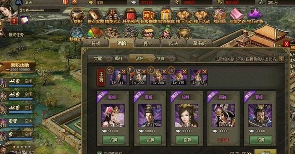 如何击败攻城掠地副本的孙恒2