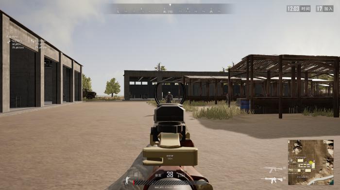 我应该如何卖掉我的绝地求生装备3