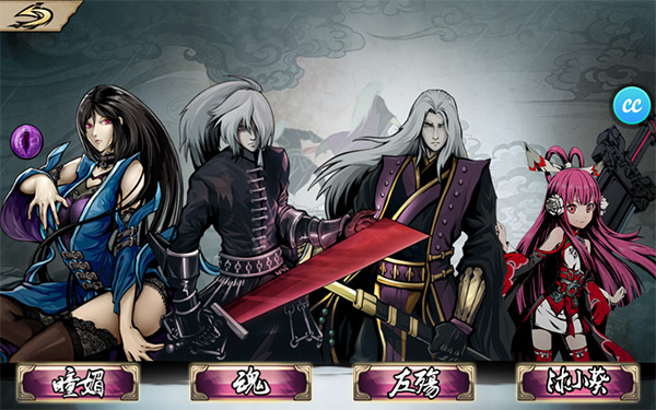 请问影之刃魔攻应该去哪里刷比较好2