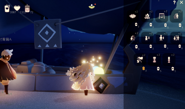 光遇萌新需要什么条件才能飞行2