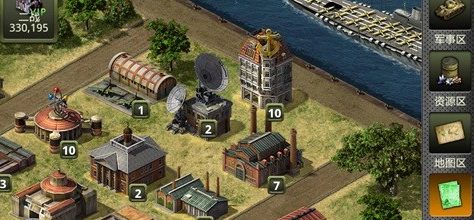 二战风云2刷兵对游戏平衡有何影响1