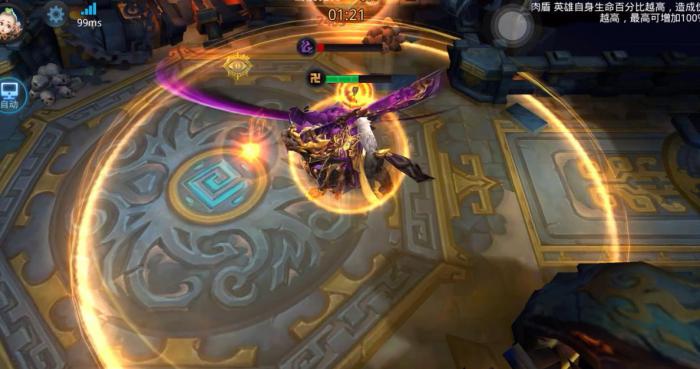 乱斗西游篝火推荐的符文有哪些特点2