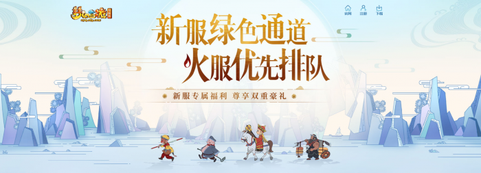 想要制作梦幻西游大唐鞋子应该准备哪些符石1