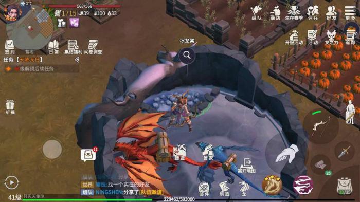 冰原守卫者要塞缺口打法攻略有没有速通方法2