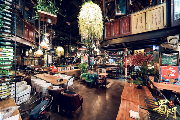 蜀门手游百花珠子合适的铭文有哪些4