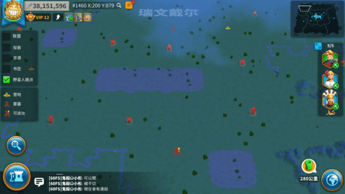 如何在万国觉醒中迅速动员士兵2