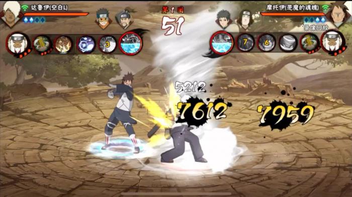 如何搭配火影忍者火主蝎迪达拉组成有效阵容3