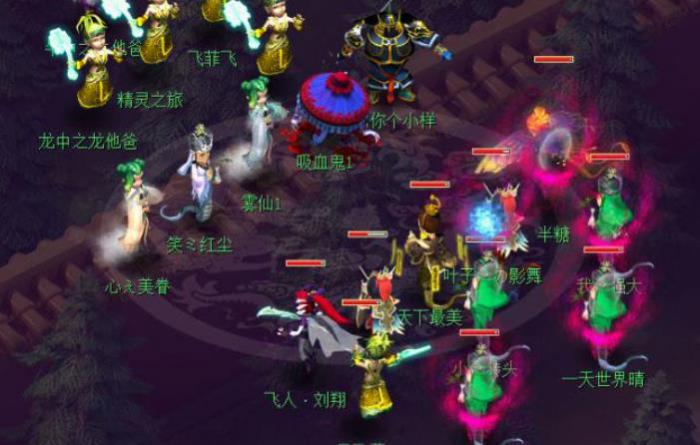 怎样对付梦幻西游吸血鬼中的鬼魂1