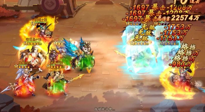 少年三国志紫金神将令有哪些用途1