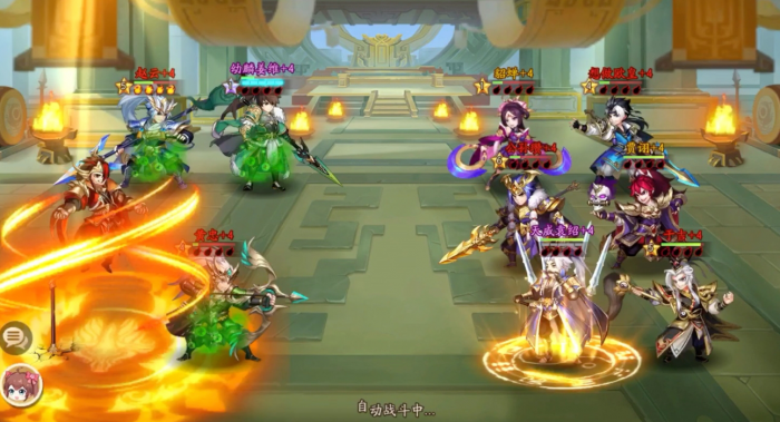 少年三国志紫金神将令有哪些用途3