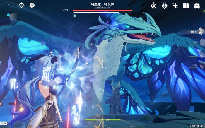 如何把原神稻妻带入古代遗迹2