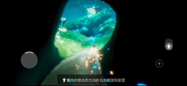 光遇里风暴眼过关有什么技巧3