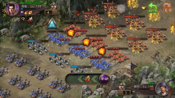 攻城掠地武将要如何应对张辽的威胁3