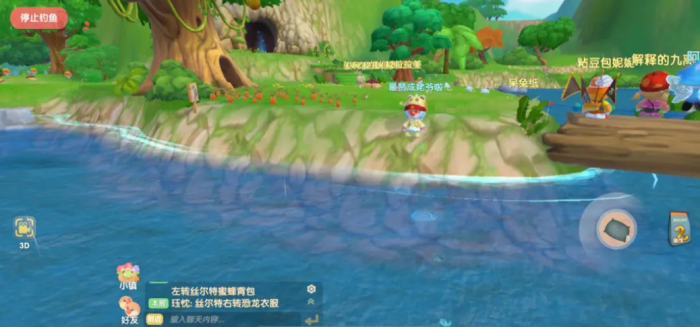 神秘商人券在摩尔庄园中该如何获取2