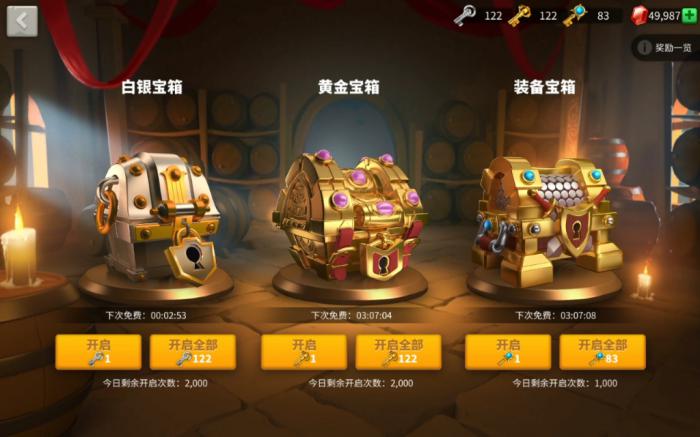 如何将城市迁移到万国觉醒内3