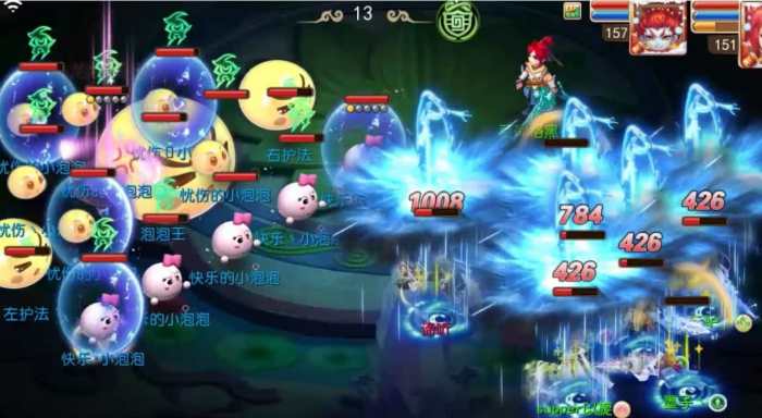 敏捷套在梦幻西游中哪个门派效果最好1