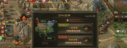 攻城掠地盛世共襄币是否有免费获取的方式1