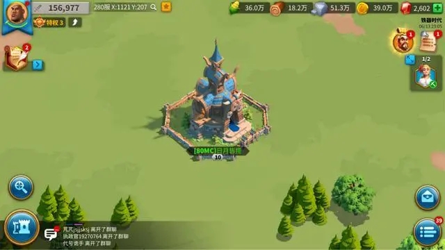 如何获取并培养万国觉醒的紫将4