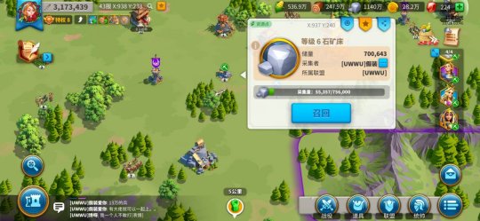 万国觉醒埃及之战中哪些方法可以治疗士兵3