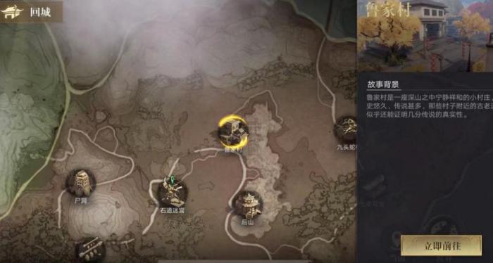 新盗墓笔记淘沙回春天赋加点值得珍藏吗2