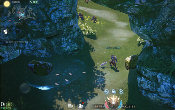 全民奇迹技能是否需要付费学习1