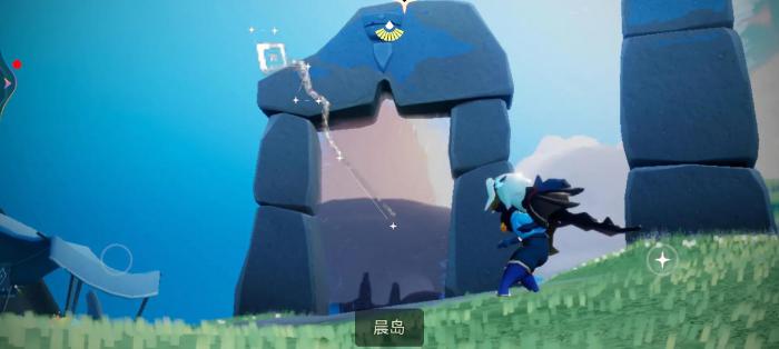 如何选择最佳的交通工具前往光遇晨岛兔子云3