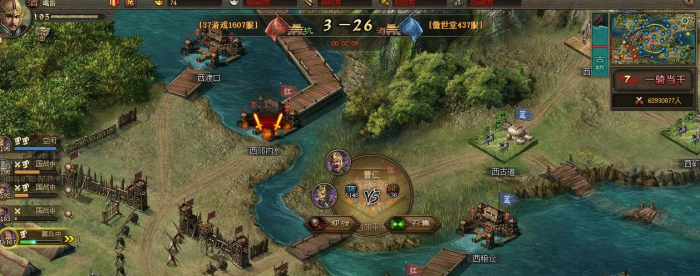 攻城掠地后期升级需要投入哪些资源3