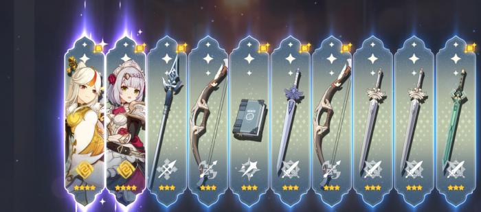 原神哀叙冰玉片是否可以通过交易获得4