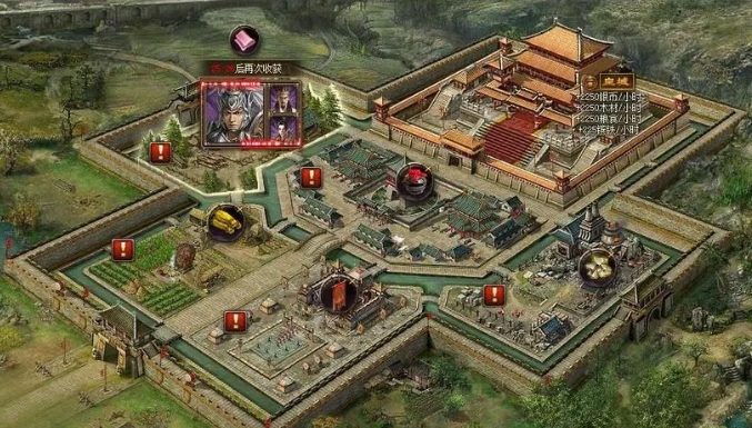 攻城掠地66级怎样搭配武将3