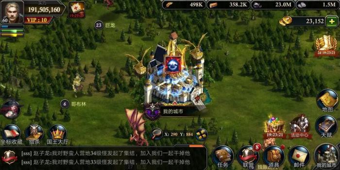 需要什么攻略来提升阿瓦隆之王的战力1