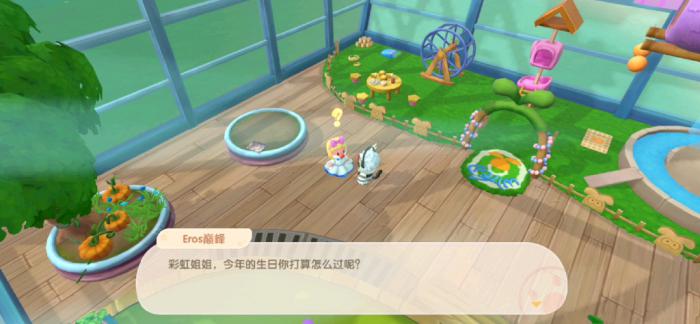 摩尔庄园是否能钓到水里的河童3