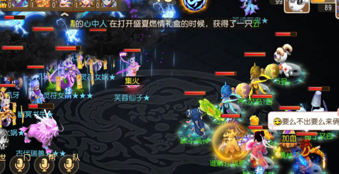 低等级下的梦幻西游适合玩哪个门派1