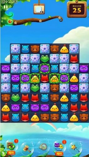 有没有什么技巧能过开心消消乐2306关2