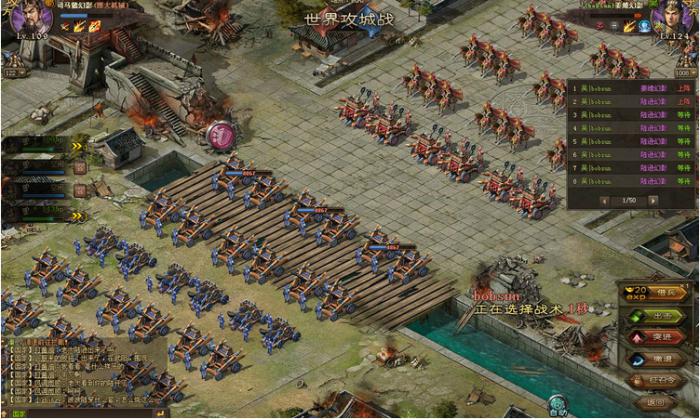 攻城掠地辅助是否可塑造瘦瓜子脸3