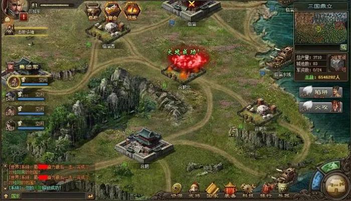 攻城掠地宝石打磨中需要使用哪些工具3