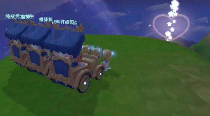 摩尔庄园牧师等级应该如何提升3