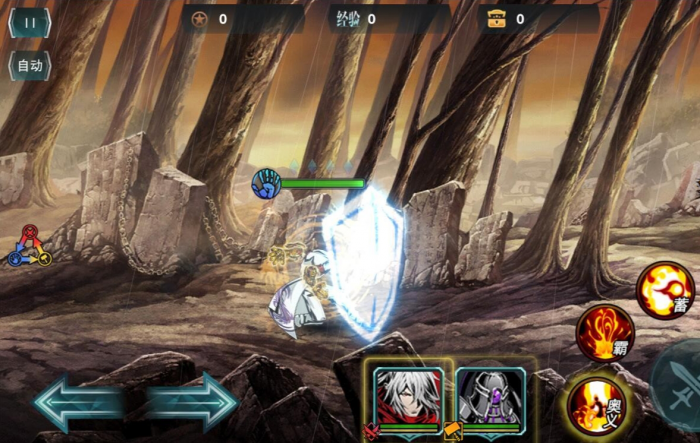 影之刃任务心法是否可以与其他技能共存3