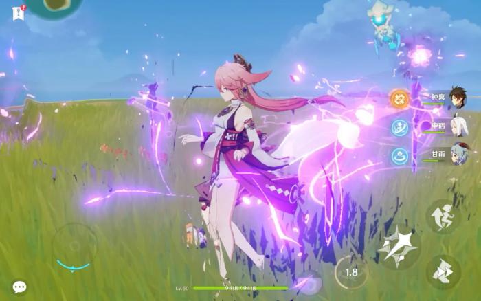 需要怎样做才能得到原神御守阁雷神瞳2