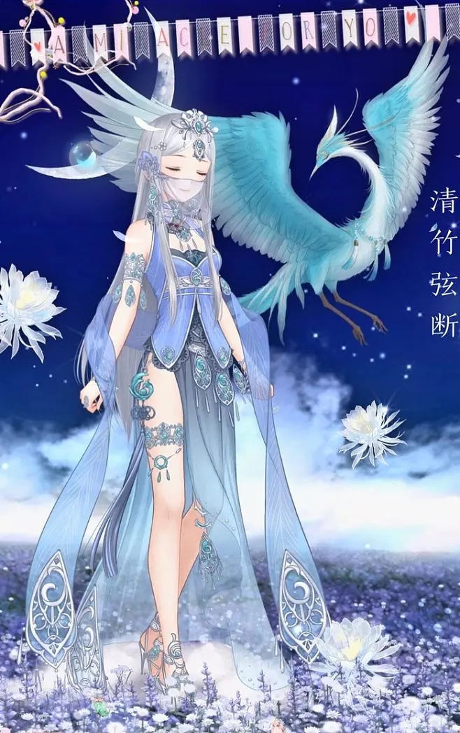 暖暖环游世界礼物需要定制吗3